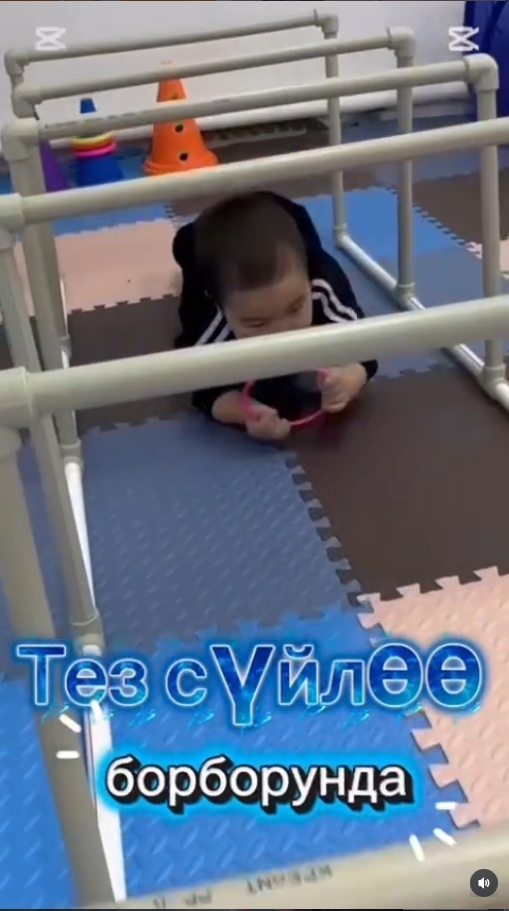 «Тез сүйлөө» борборундагы сенсомотор көнүгүү